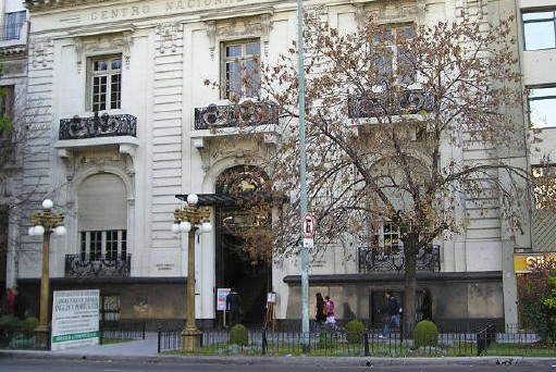 Subsede_Cerrito_de_la_Universidad_Austral