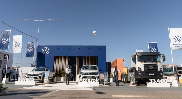 VW Expo San Juan Minera 2026