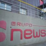 Newsan
